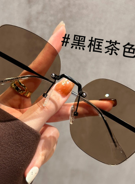 大框茶色墨镜女2024新款大脸显瘦