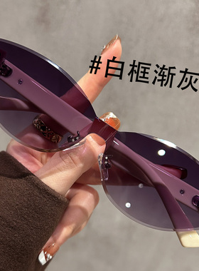 茶色无框猫眼墨镜女款2025新款