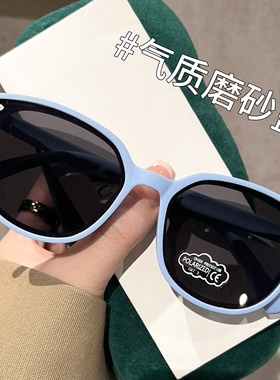 高清偏光太阳镜防紫外线