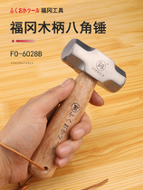 Germany Imports Bosch Japan Cards Fukuoka Aniseed Hammer Stone Workhammer Wood Handle Home Hammer Mini Hammer Solid Wood