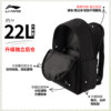 Li Ning backpack men's large capacity schoolbag travel mountaineering