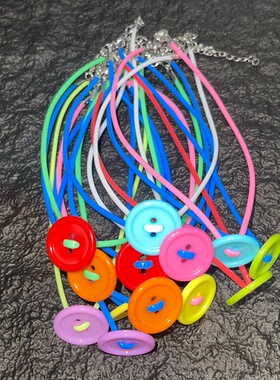 彩色纽扣多巴胺可爱项链颈链配饰