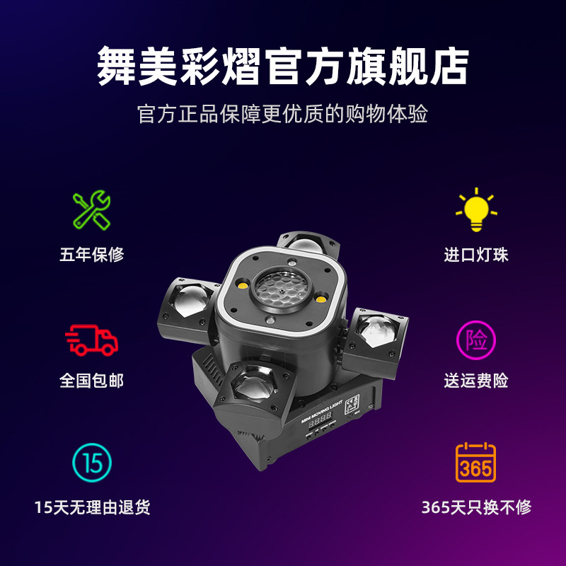 图5