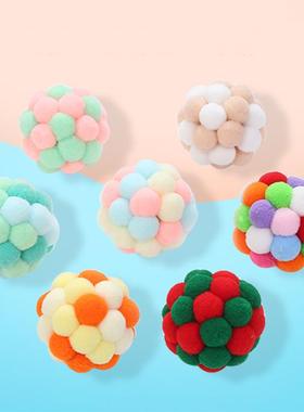 Handmade Funny Cats Bouncy Ball Toys Kitten Plush Bell Ball