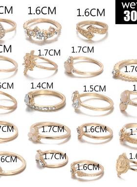 镶钻戒指 retro European American diamond joint ring 19-piece