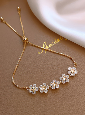 锆花朵手链女网红手镯学生闺蜜韩版简约ins设计个性饰品