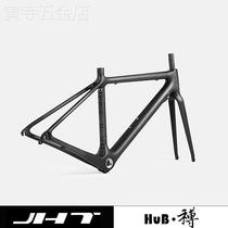 New first hair HuB and Beau road bike full carbon fiber frame with front fork outside routing competitive frame