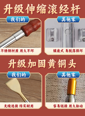 黄铜不求人痒痒挠多功能抓痒