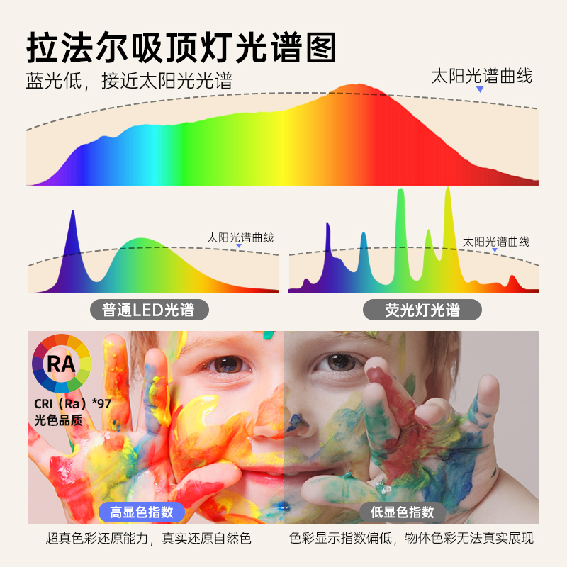 素材图