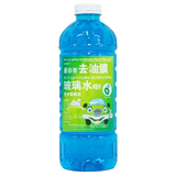 艾米特汽车专用玻璃水2瓶*1.3L  券后5.9元包邮