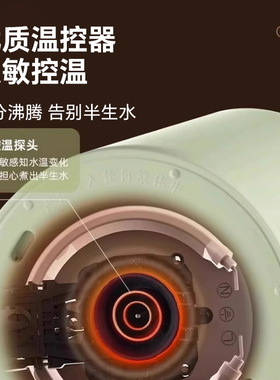 奥克斯烧水壶自动保温304不锈钢