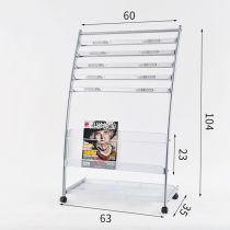 Gärite (gelite) press shelf magazine shelf book shelves shelves of newspaper shelves to be displayed in newspaper shelves