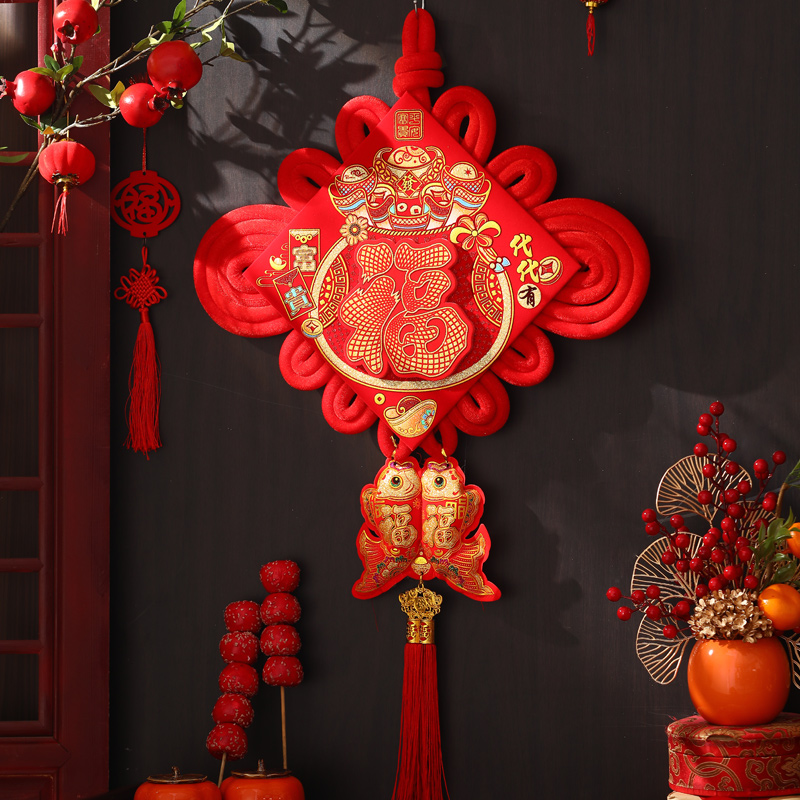 客厅福字蛇年高档大号中国结挂件入户门背景墙玄关新年平安节挂饰