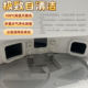 Zhuimi S50Ultra ຫຸ່ນຍົນກວາດອັດຕະໂນມັດຢ່າງເຕັມສ່ວນ