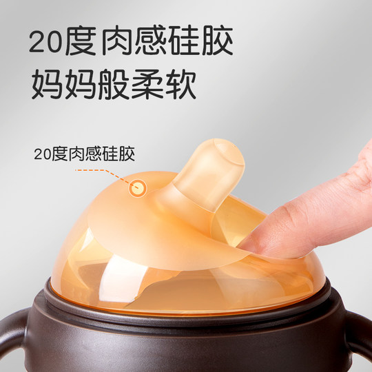 Специально разработанное для прикорма детей из больших бутылочек, имитация грудного молока на ощупь мягкая.