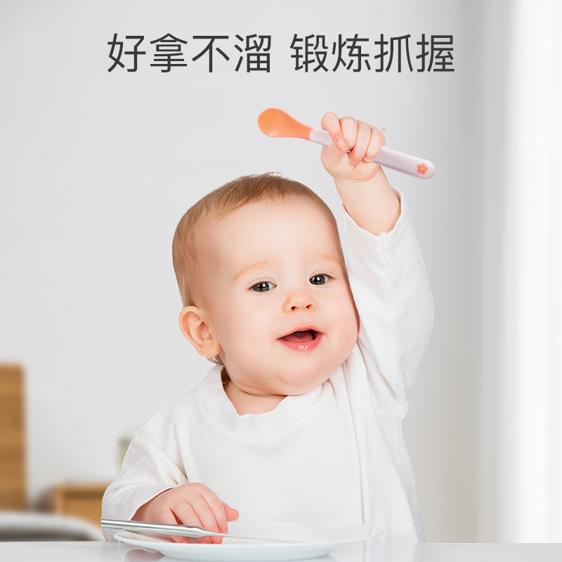 婴儿专用辅食勺感温勺变色防烫初生宝宝餐具硅胶新生儿测温度勺子