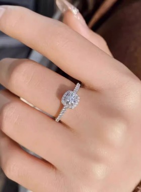 I DO铂金pt950钻戒经典方包1克拉天然钻求婚结婚送女友老婆婚戒