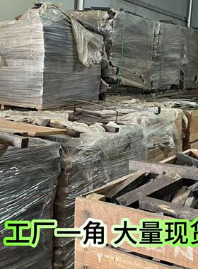 紫光檀沉水老料唢呐料非洲黑檀乐器料球杆把手料雕刻工艺品原木料
