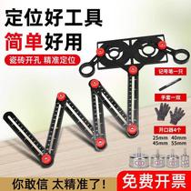 (6-fold ruler multifunctional universal folding ruler tile open pore locator hexagonal ruler hexagonal woodwork tile work universal