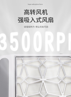 美甲吸尘器大吸力磨甲除尘器
