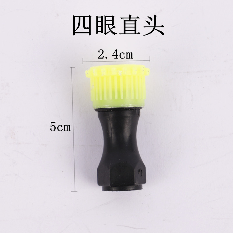可调雾化水柱喷直喷单喷头农用消毒电动手动喷雾器高压打药机通用 - 图3