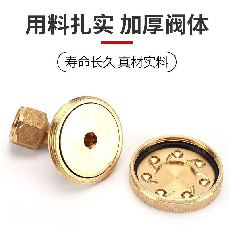 农用打药机三缸机通用可调节七孔纯铜高压雾化喷头喷雾器配件大全,淘宝优惠券,粉丝福利购,淘宝优惠卷