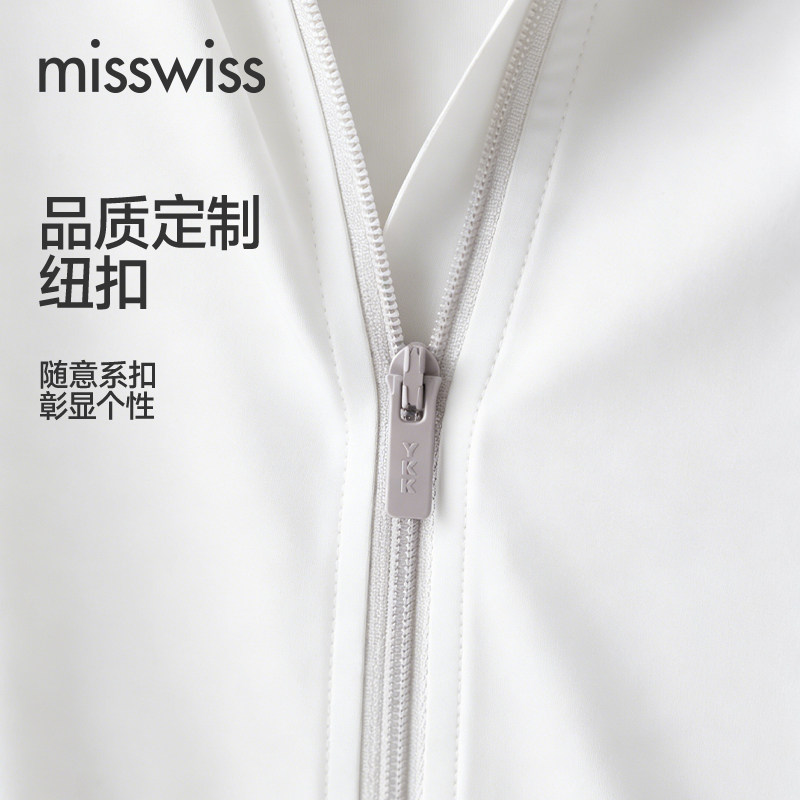 MissWiss防晒衣女夏新款凉感防晒服透气上衣防晒外套FS26001-XH