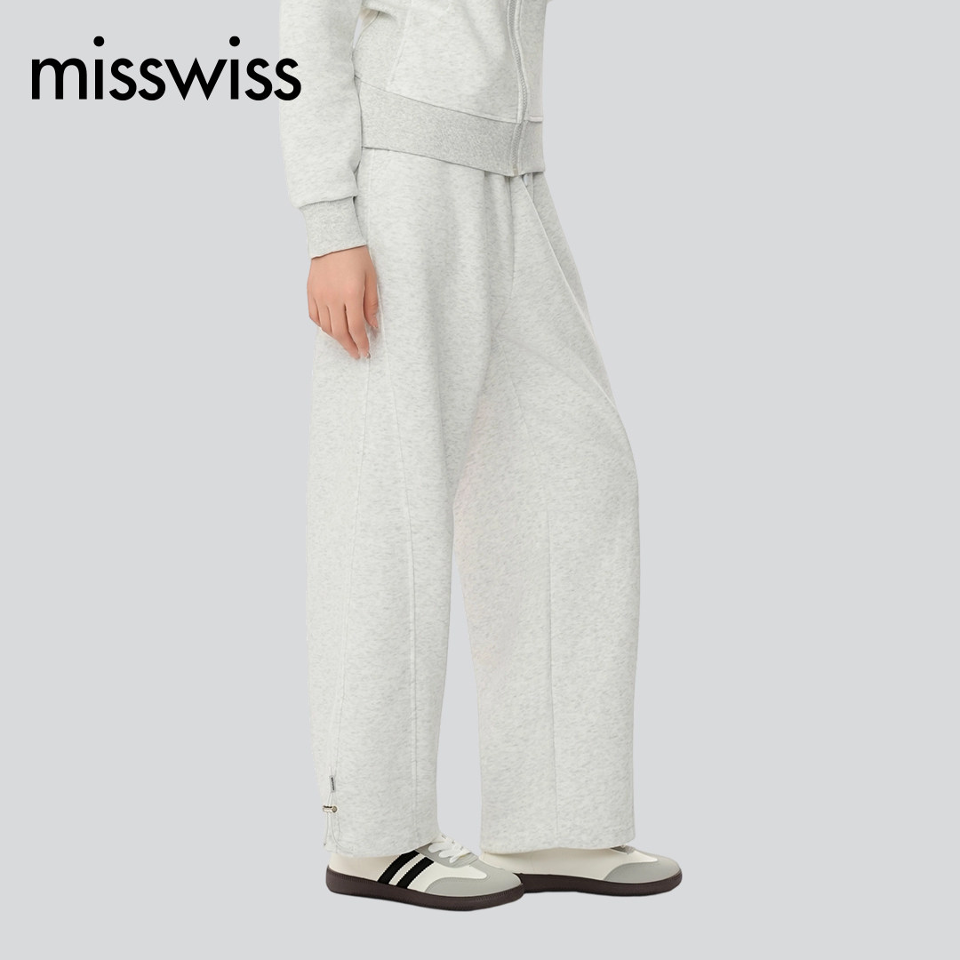MissWiss卫裤女2025年新款休闲裤子宽松直筒针织纯色百搭运动长裤,淘宝优惠券,粉丝福利购,淘宝优惠卷