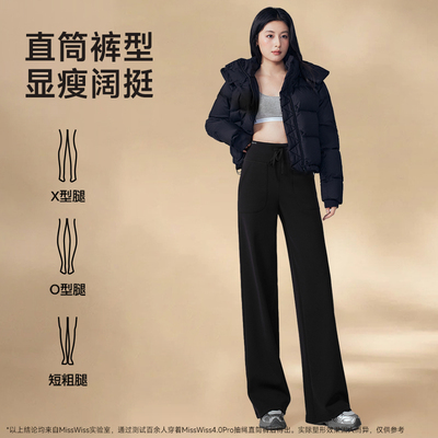 MissWiss秋冬新款鲨鱼裤显瘦收腹提臀瑜伽