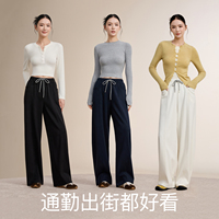 MissWiss休闲阔腿裤女新款