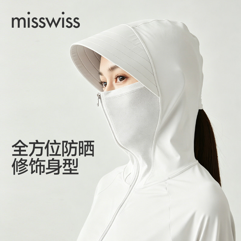 MissWiss防晒衣女夏新款凉感防晒服透气上衣防晒外套FS26001-XH