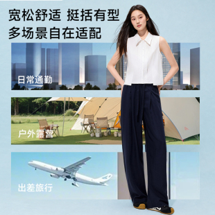 【戚薇同款】MissWiss莱赛尔亚麻弯刀裤新款