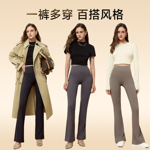 MissWiss喇叭裤子女冬季加绒鲨鱼长裤收腹提臀高腰显瘦微喇瑜伽裤