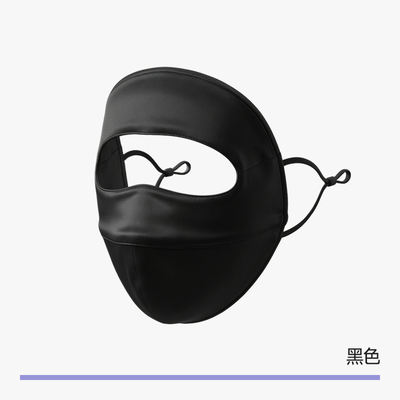 misswiss医美敏感肌脸基尼