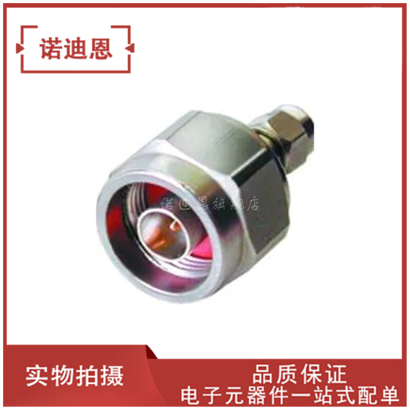 ADE-R12MH  ADE-R11XLH  ADE-R11X  贴片SMD6  高可靠混频器 - 图1