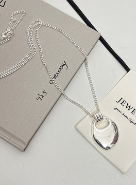 马鞍包项链日韩博主fever同款