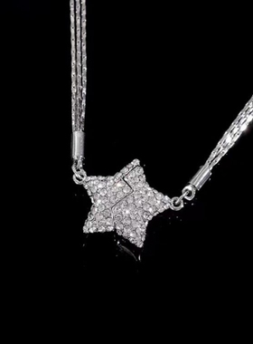 磁吸五角星吊坠锆石星星项链