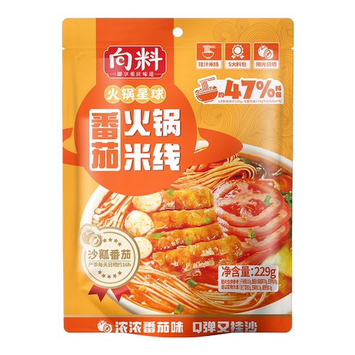 向料番茄火锅米线229g番茄酸汤火锅米线袋装懒人方便速食家夜宵 - 图3