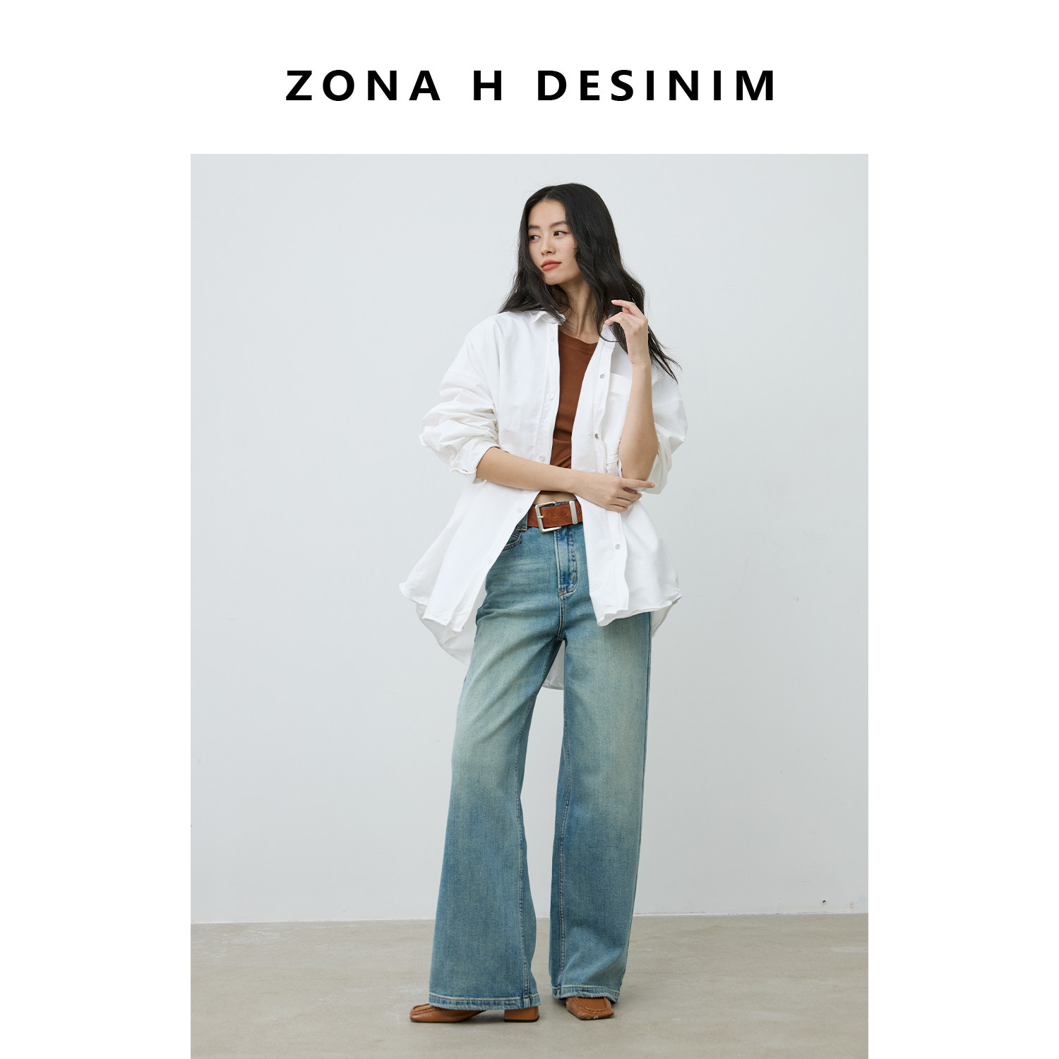【解压拖地裤】ZONA秋季新品牛仔裤梨形H形身材宽松直筒裤 88293