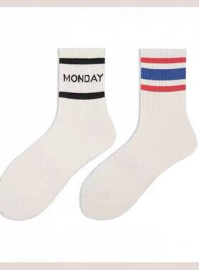 tendy Brand White Striped Sports Socks Ins tendy Men and Wom