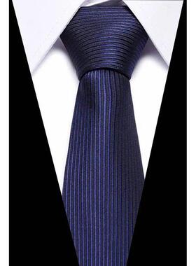 Luxury Wedding Ties 7.5cm Men