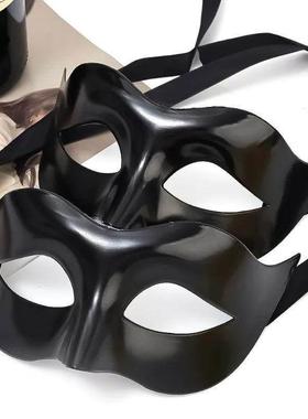 Halloween Black Masks for Couple Venetian Woman Lace Men PP