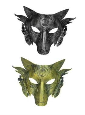 Halloween Cosplay Wolf Costume Mask Full Face Mask for Men