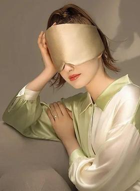 Enlarged Eye Patch Women Men Silk Satin Sleep Mask Comfortab
