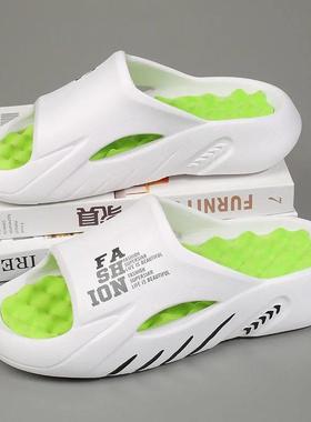 Summer Men Massage Slippers Indoor Outdoor Sandals Beach Cas