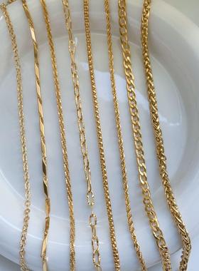 Long Style Men Women 585 Rose Gold Color Necklace Beaded Twi