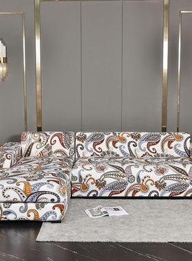 Elastic Floral Printed Sofa Covers for Living Room Scth Case