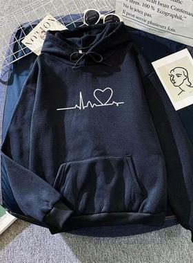 Hoodie Men and Women Fashion Long Sleeve Hoodies Casual Swea