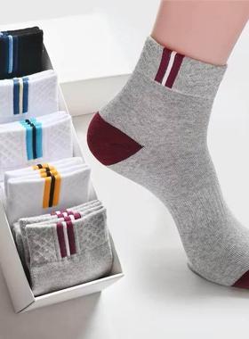 Man cotton socks male high men sock pure color business袜子