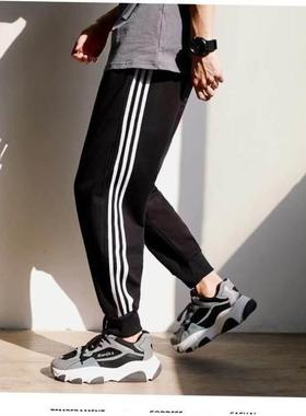 Men Trousers Casual Sports Long Pants Sweatpants Jogger